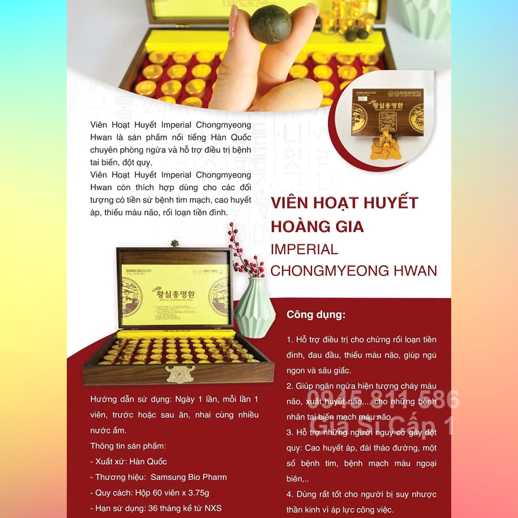 An Cung Hoạt Huyết Hoàng Gia Imperial Chongmyeong Hwan 60 viên x 3,75g An Cung Hoạt Huyết Hoàng Gia Hộp Gỗ 60 Viên Hàn Quốc - Bô? Na~o Thông Mạch 7