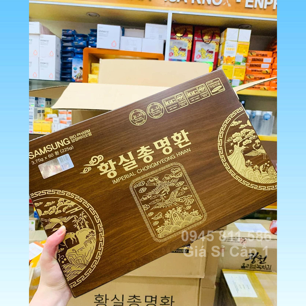 An Cung Hoạt Huyết Hoàng Gia Imperial Chongmyeong Hwan 60 viên x 3,75g An Cung Hoạt Huyết Hoàng Gia Hộp Gỗ 60 Viên Hàn Quốc - Bô? Na~o Thông Mạch 5