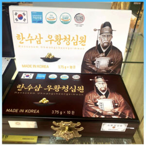 An Cung Ngưu Hoàng Hoàn Hộp Gỗ Hansusam Uhwangcheongsimwon 3,75g Hàn Quốc 33