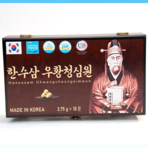 An Cung Ngưu Hoàng Hoàn Hansusam Uhwangcheongsimwon Hộp Gỗ 10 Viên Hàn Quốc – Hoạt Huyết Dưỡng Na~o 28