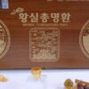 An cung ngưu hoàng hoàn Hàn Quốc Imperial Chongmyeong Hwan Hộp Gỗ 60 Viên Hoạt Huyết Hoàng Gia 2