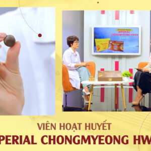 An Cung Ngưu Trầm Hương Hoàng Gia - Hoạt Huyết Dưỡng Na~o Samsung Hàn Quốc 20