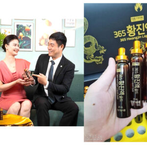 Tinh Chất Hồng Sâm Đông Trùng Hạ Thảo 365 Hwangjin Liquid Gold Rồng & Hổ & Phượng 23